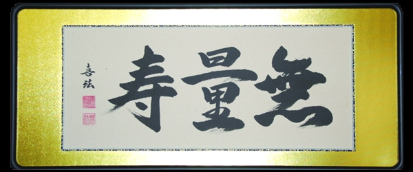 ���ʎ��@������@