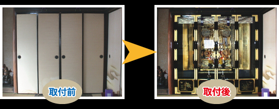 ���܂ł����d���B���悤�ɂȂ��Ă��������A�Ɩ����̃K���X��q�Ɏ��ւ��܂����B