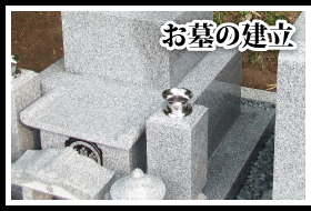 ����̌����E�C��